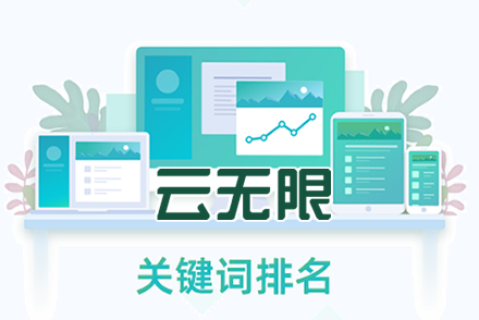 seo长尾词是什么意思